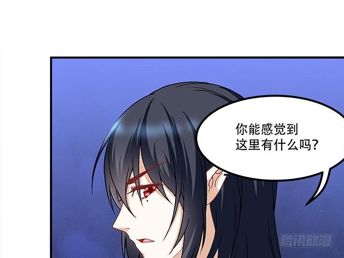 第十一话：这么可爱你要吓唬谁？15