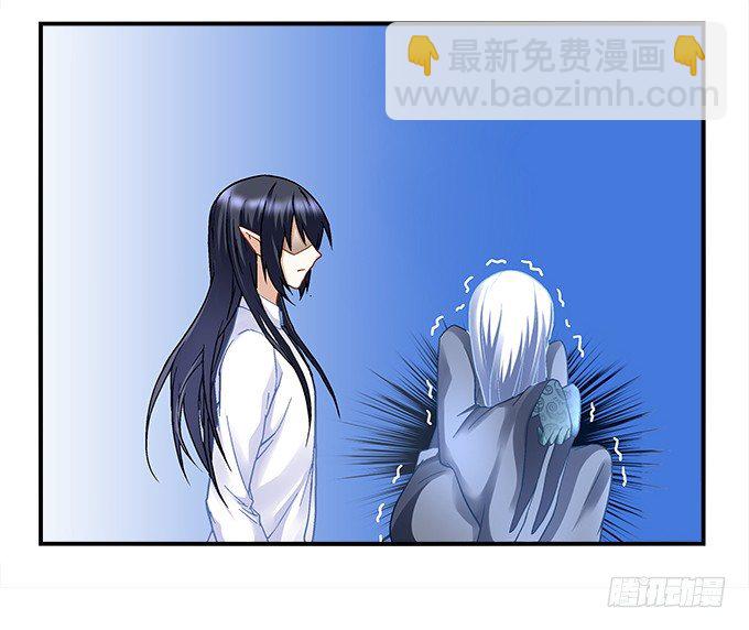 第十一话：这么可爱你要吓唬谁？50