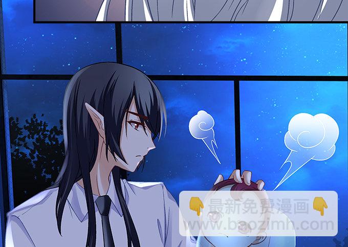 第十一话：这么可爱你要吓唬谁？56