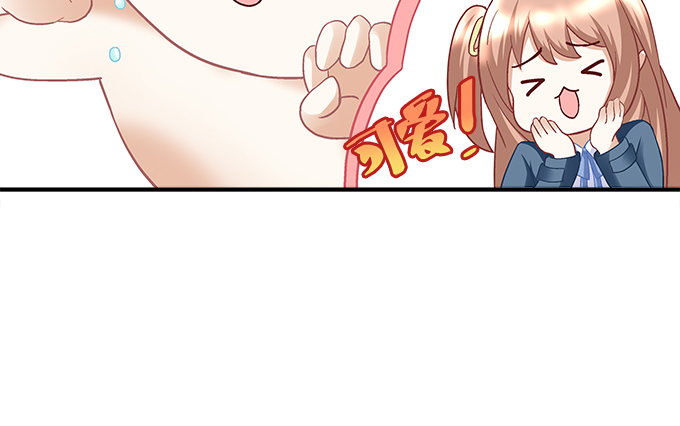 第十一话：这么可爱你要吓唬谁？61