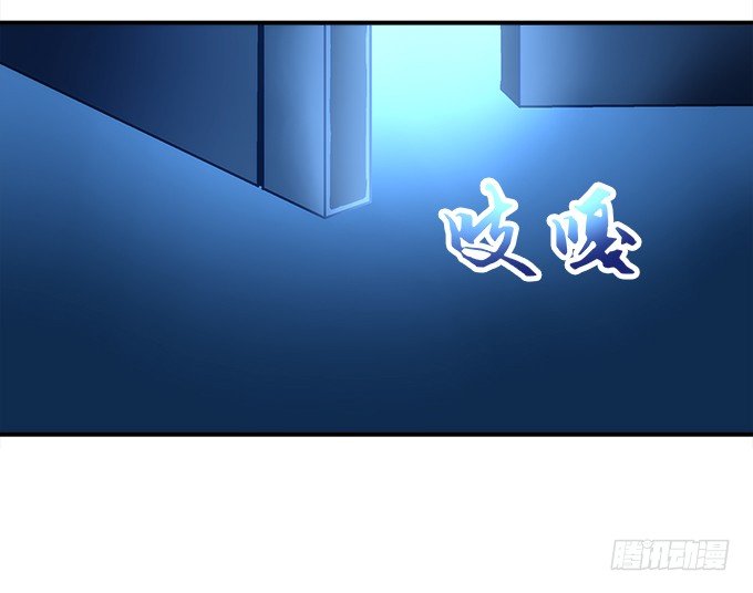 第十一话：这么可爱你要吓唬谁？7