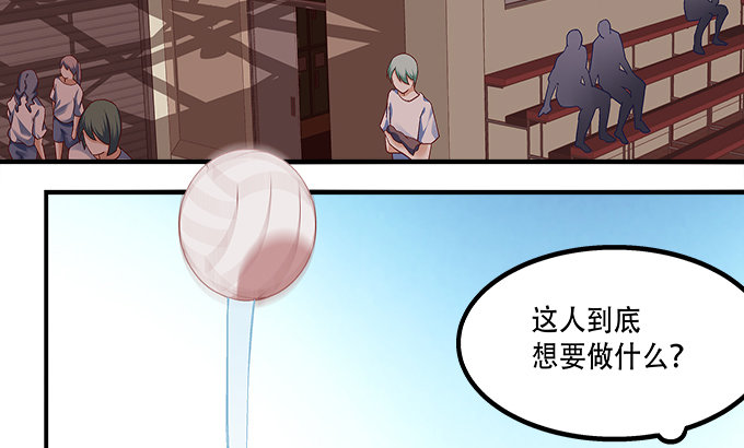 第十一话：这么可爱你要吓唬谁？91