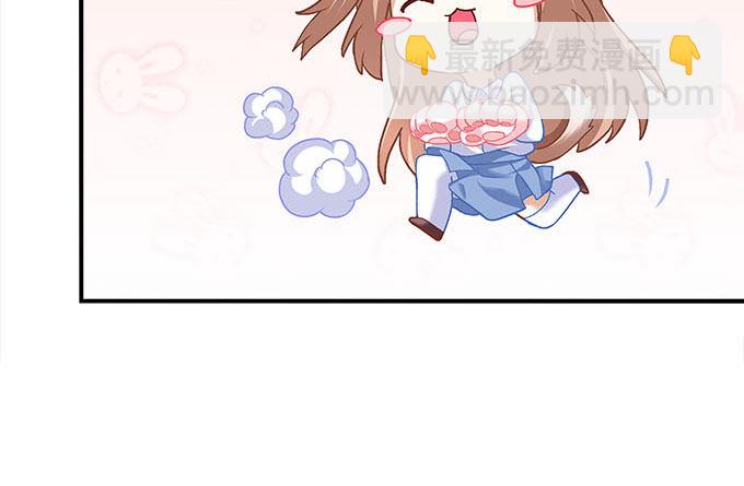 第十四话：控制不住的“流氓心”11