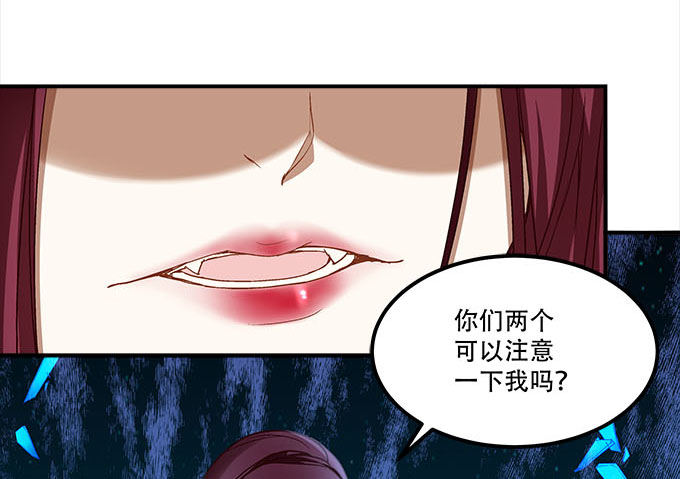 第十四话：控制不住的“流氓心”14