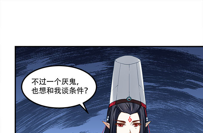 第十四话：控制不住的“流氓心”20