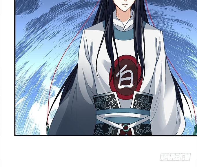 第十四话：控制不住的“流氓心”21