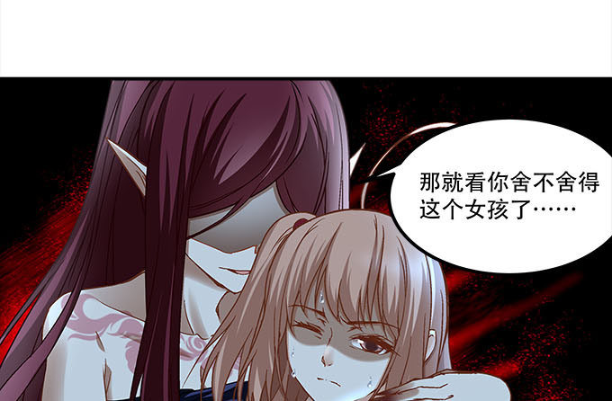 第十四话：控制不住的“流氓心”22