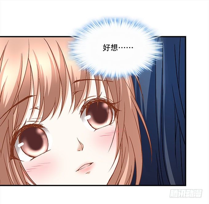 第十四话：控制不住的“流氓心”45