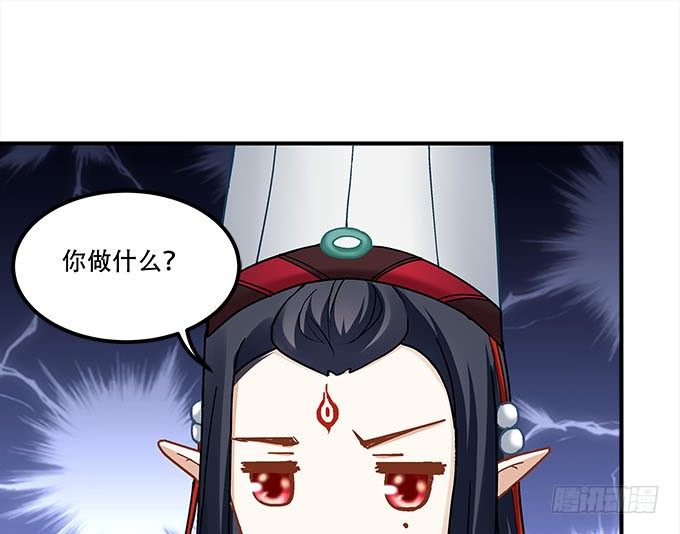 第十四话：控制不住的“流氓心”55