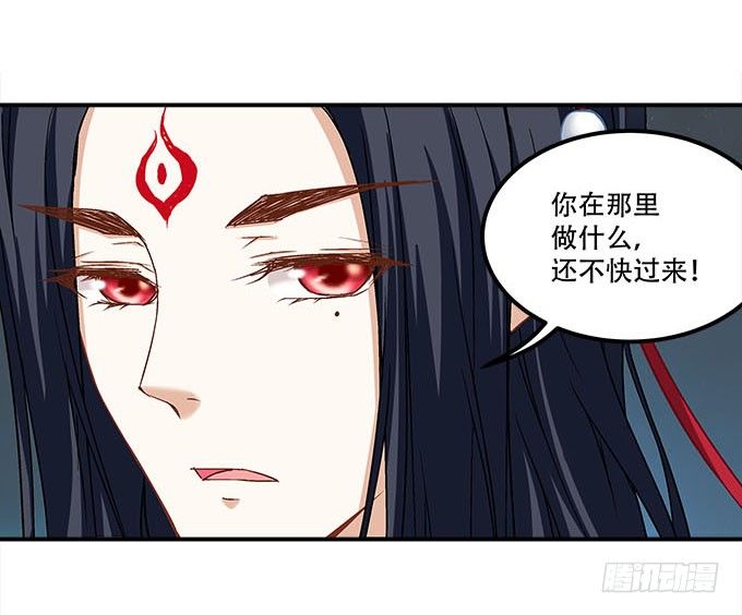 第十四话：控制不住的“流氓心”9