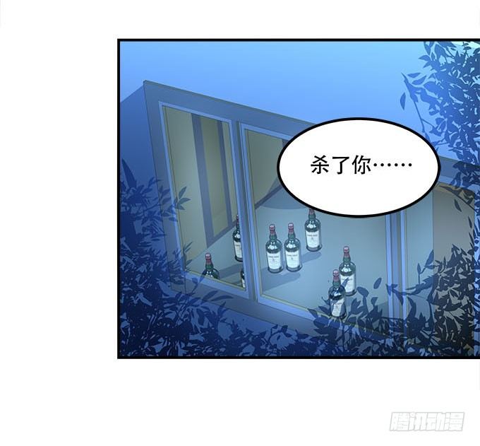 第十六话：被吸食的恶意20