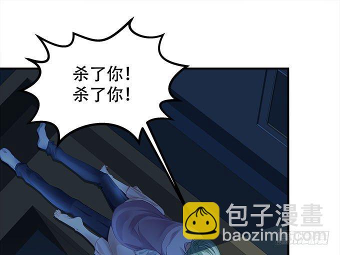 第十六话：被吸食的恶意21