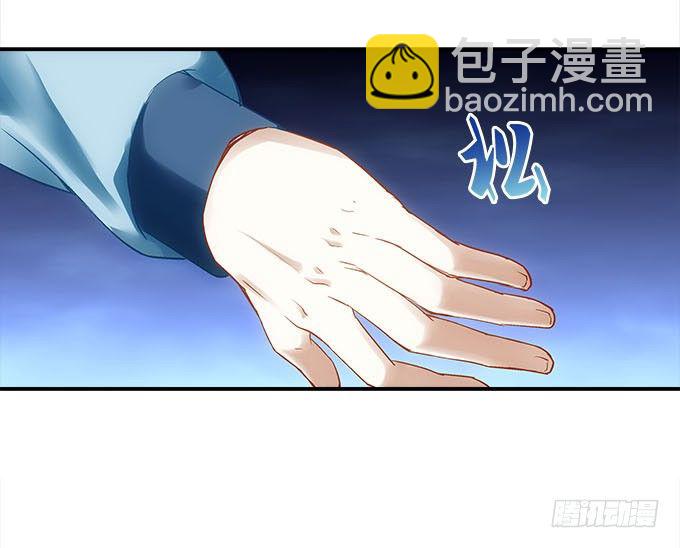 第十六话：被吸食的恶意29