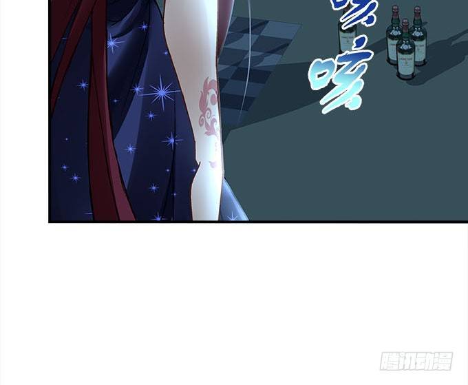 第十六话：被吸食的恶意37