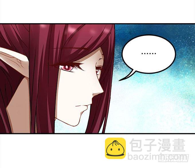 第十六话：被吸食的恶意41