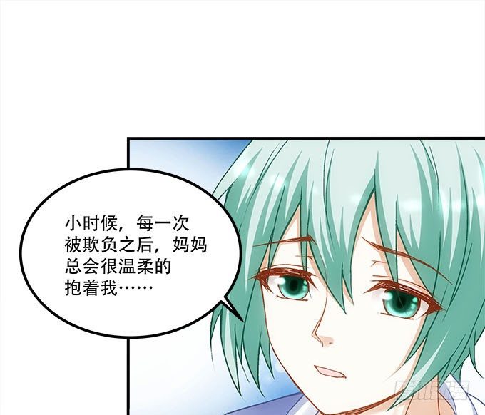 第十六话：被吸食的恶意42