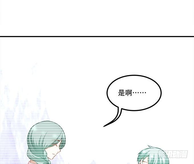 第十六话：被吸食的恶意56