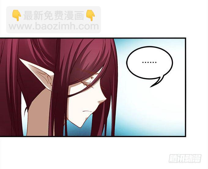 第十六话：被吸食的恶意62