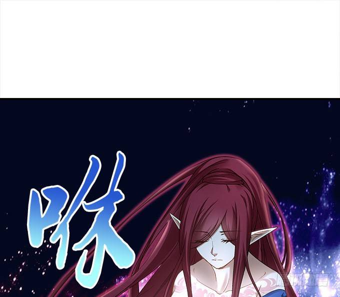 第十六话：被吸食的恶意70