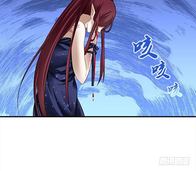 第十六话：被吸食的恶意76