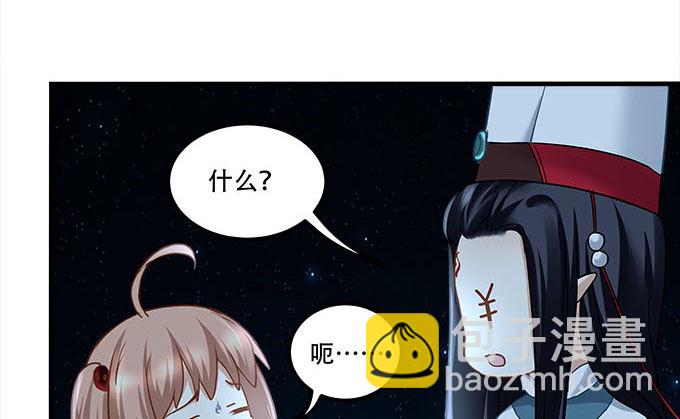 第十八话：再见，玉生13