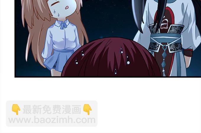 第十八话：再见，玉生14