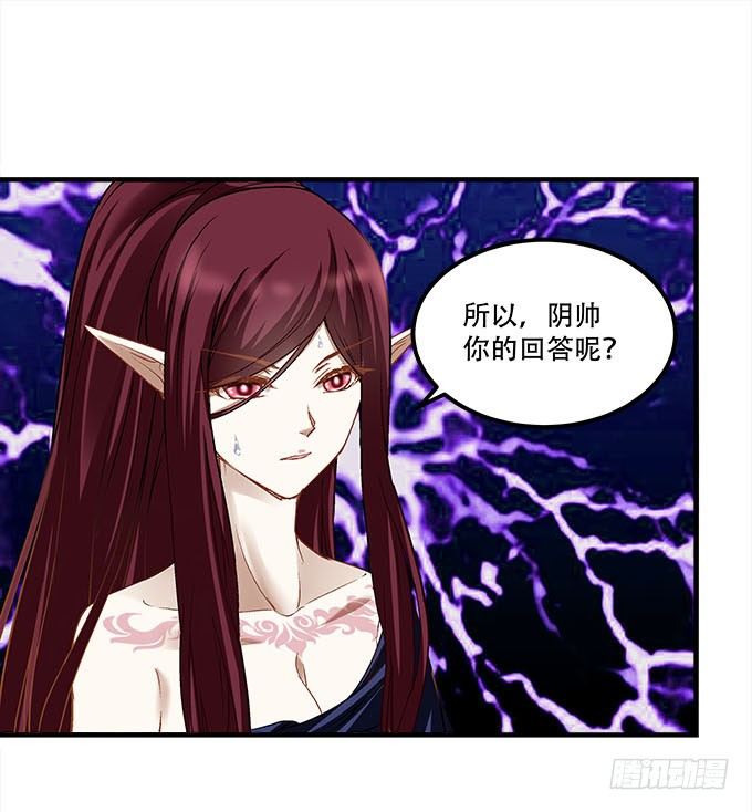 第十八话：再见，玉生15