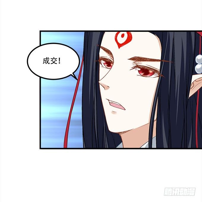 第十八话：再见，玉生16