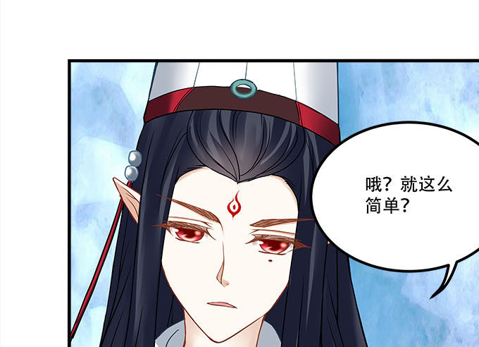 第十八话：再见，玉生19