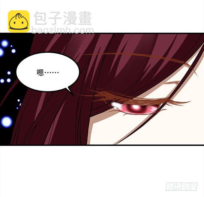 第十八话：再见，玉生21