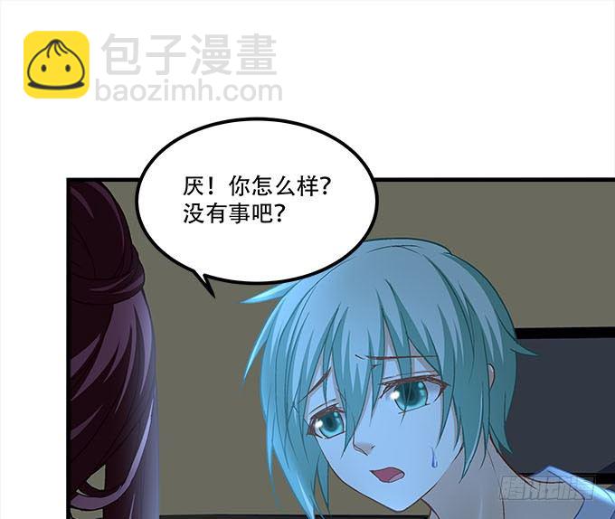第十八话：再见，玉生25