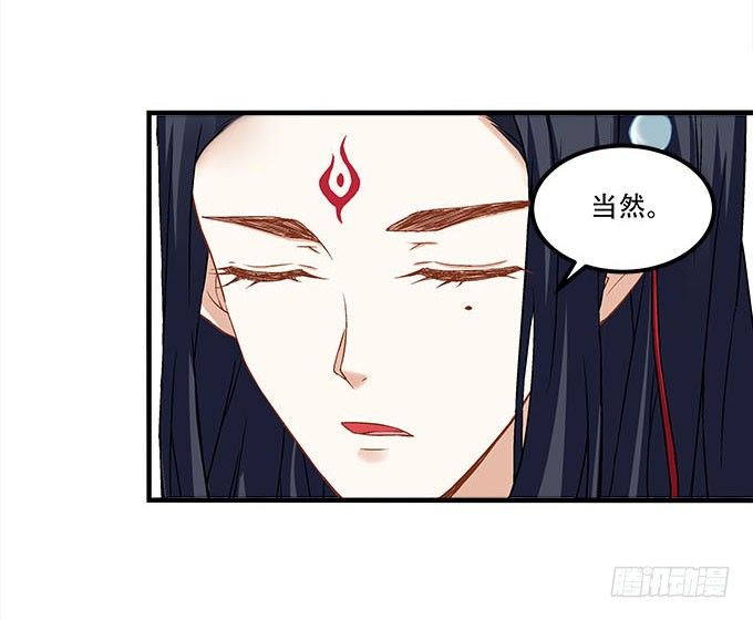 第十八话：再见，玉生33