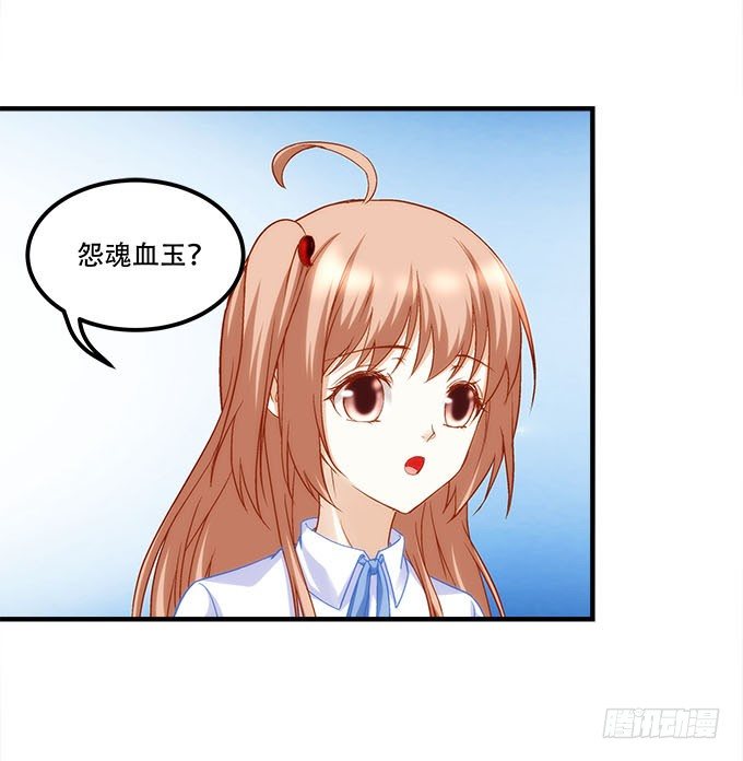 第十八话：再见，玉生4