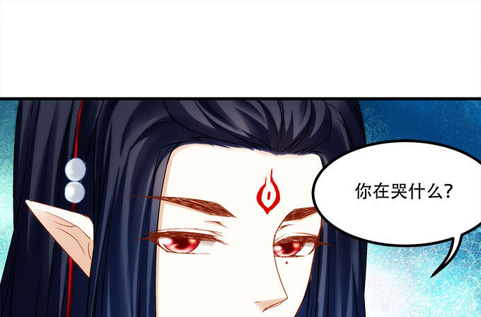 第十八话：再见，玉生52