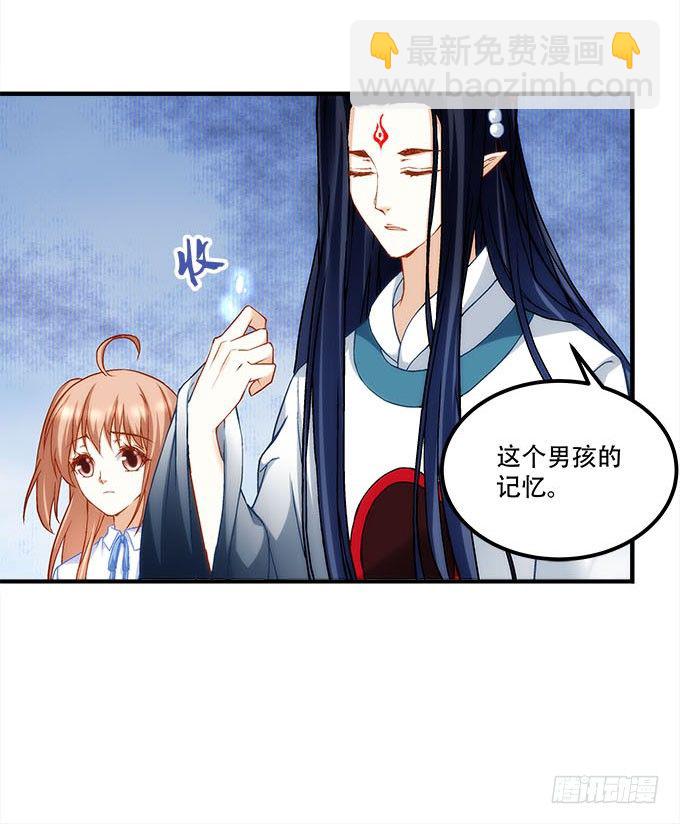 第十八话：再见，玉生61