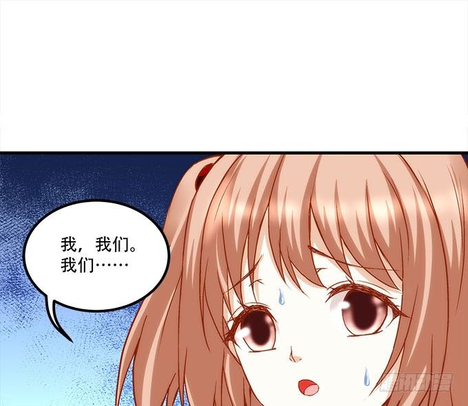 第十八话：再见，玉生65