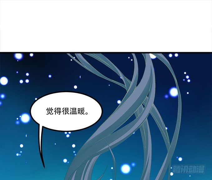 第十八话：再见，玉生75