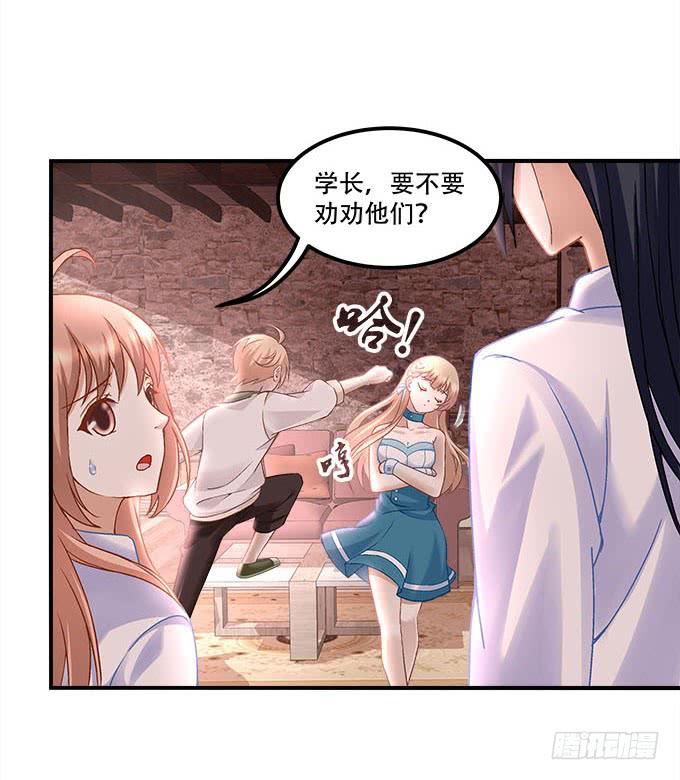 第二十一话：暴怒的谢白16