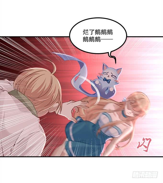 第二十一话：暴怒的谢白37