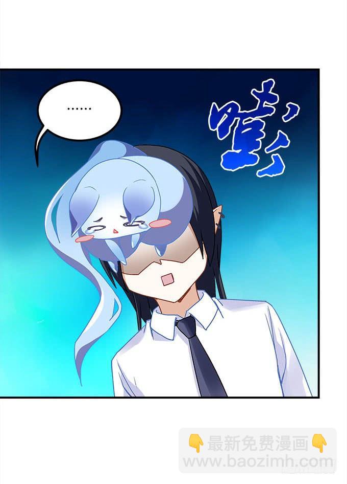 第二十一话：暴怒的谢白38