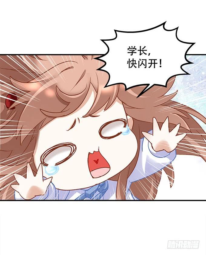 第二十一话：暴怒的谢白41
