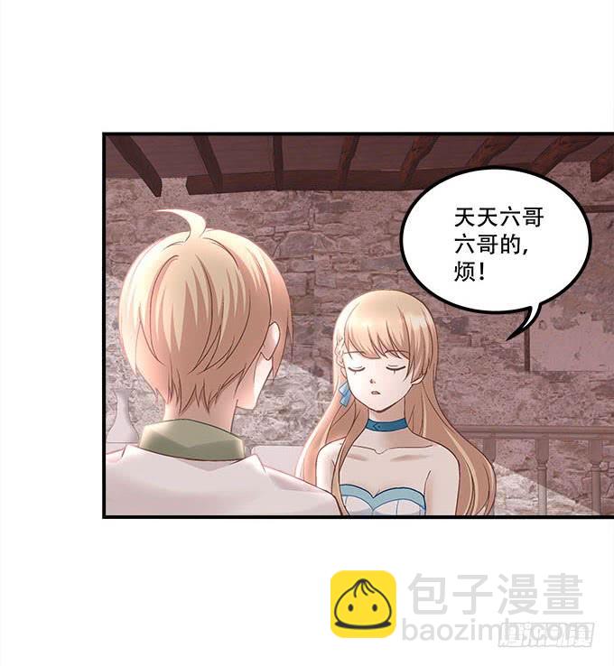第二十一话：暴怒的谢白5