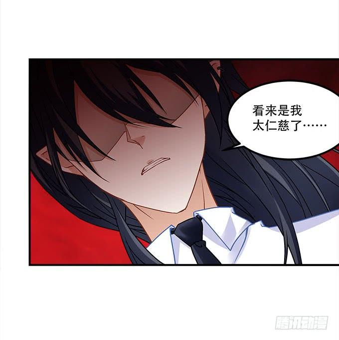 第二十一话：暴怒的谢白51