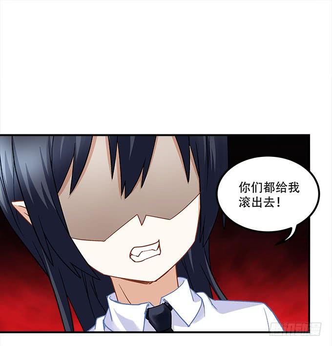 第二十一话：暴怒的谢白58