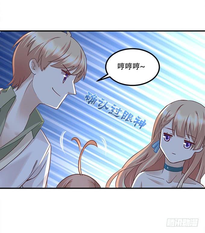 第二十二话：奕物馆15