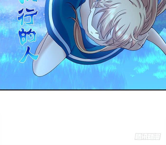 第二十二话：奕物馆19