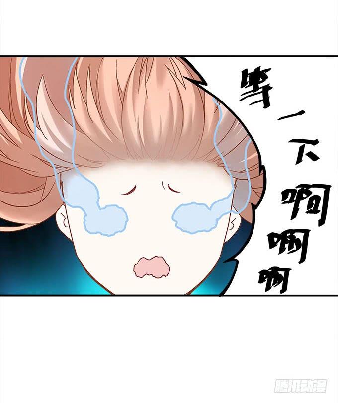 第二十二话：奕物馆22