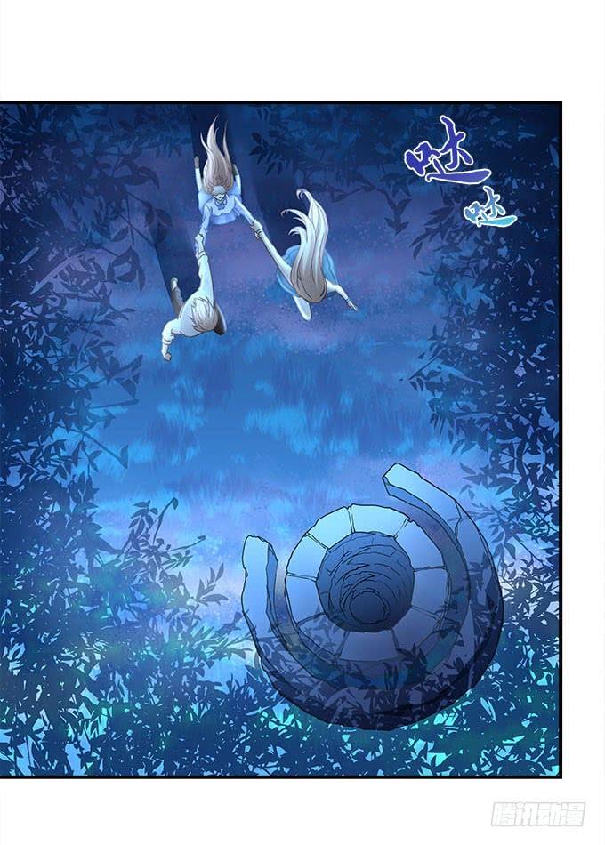 第二十二话：奕物馆23