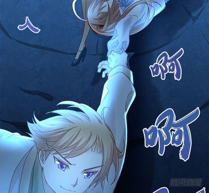 第二十二话：奕物馆27