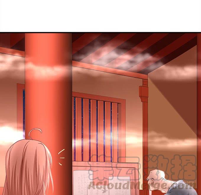 第二十二话：奕物馆42